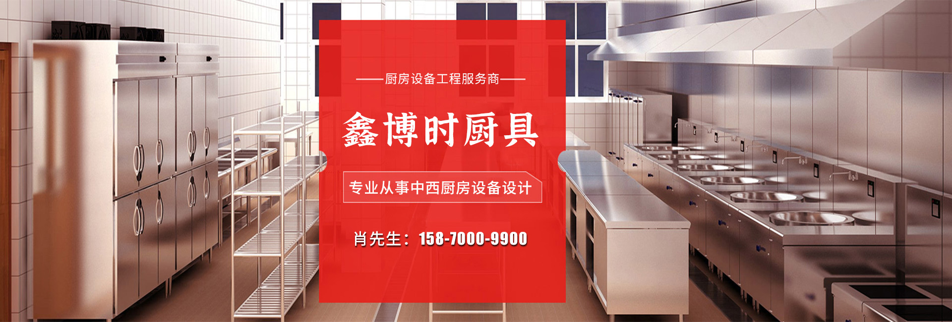 南昌博時(shí)實(shí)業(yè)有限公司