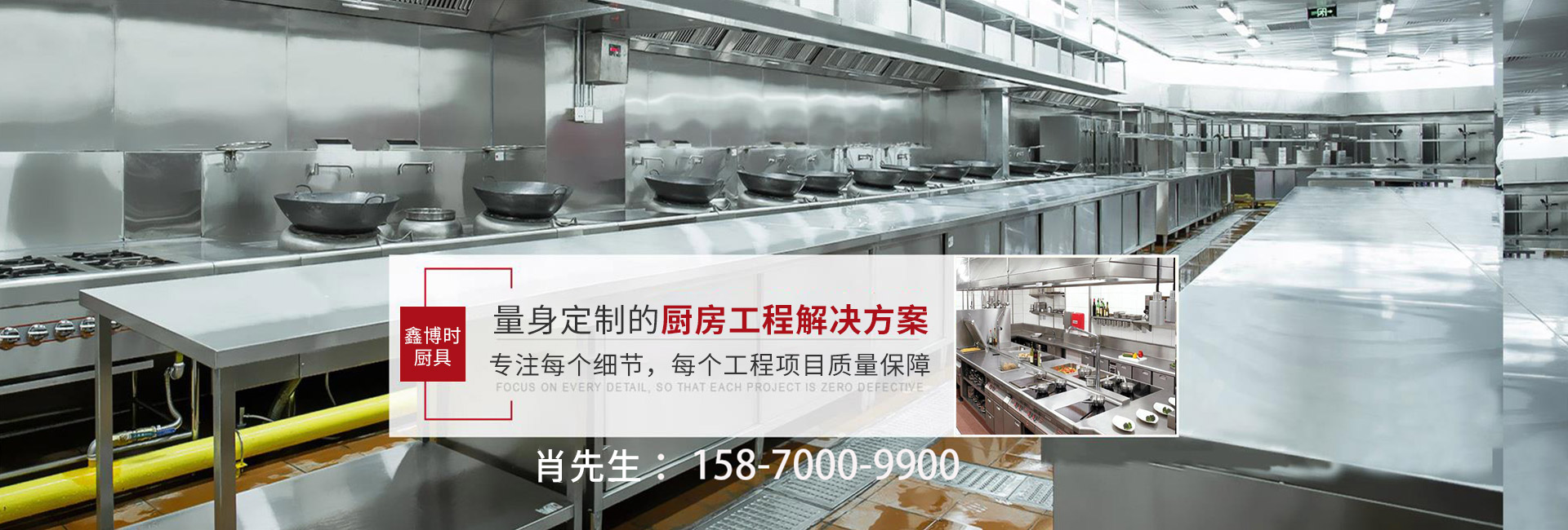 南昌博時(shí)實(shí)業(yè)有限公司