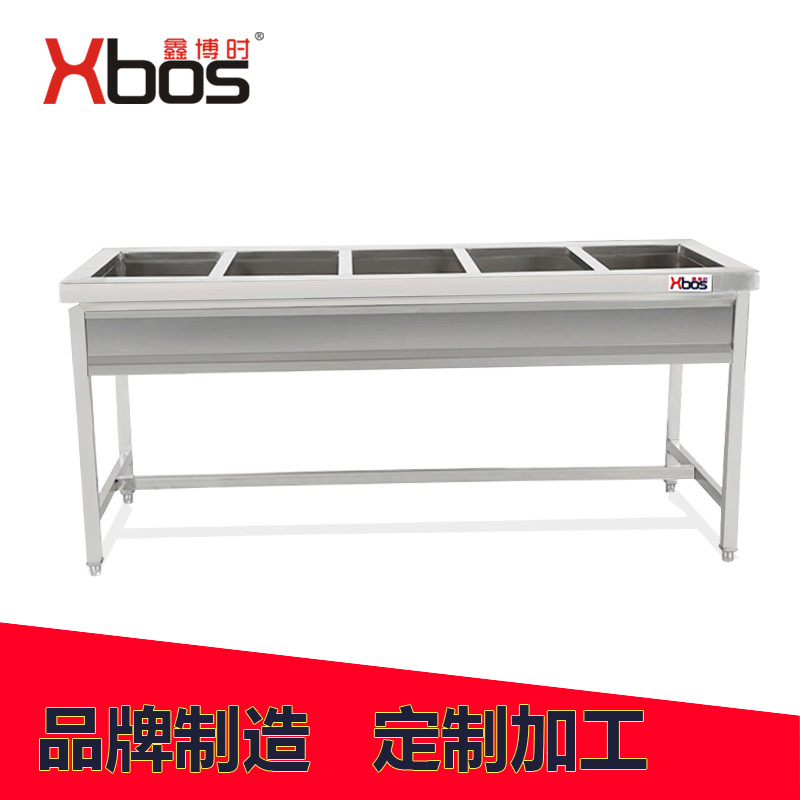五格保溫售賣(mài)臺(tái)