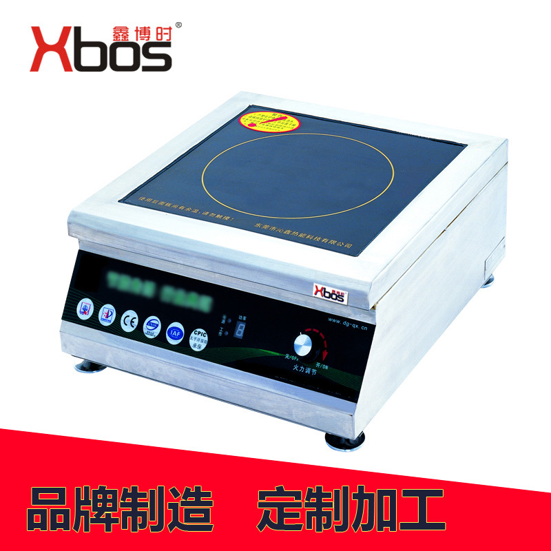 電磁臺(tái)式平面小炒