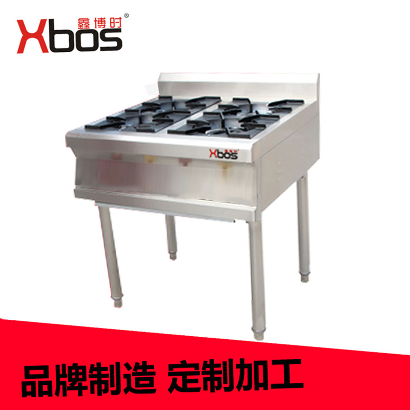 廣式煲仔爐