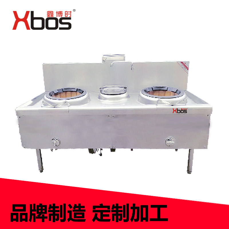 雙炒單尾工程灶
